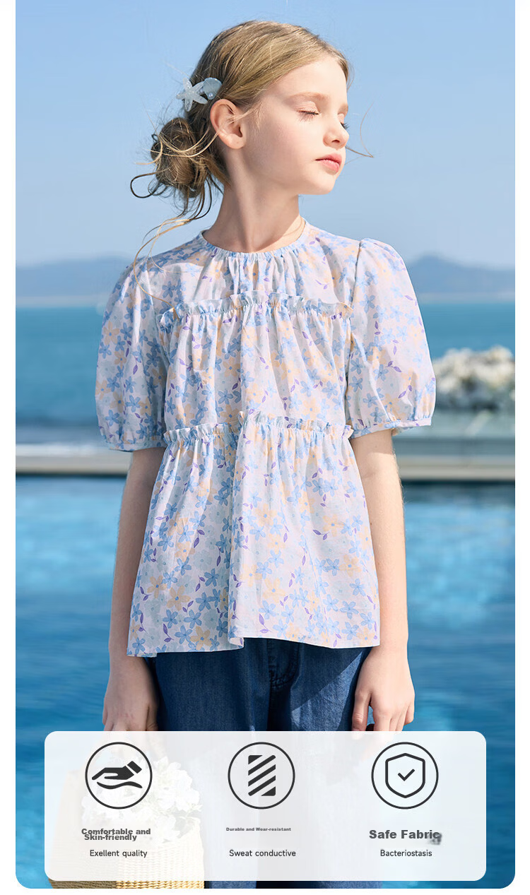 CHANZUIGOU Girls' Floral Doll Collar Shirt 2026 Summer New Pure Cotton Sweet Shirt 4